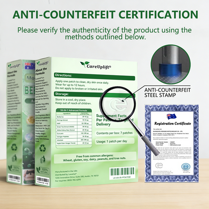 🇦🇺𝑶𝒇𝒇𝒊𝒄𝒊𝒂𝒍 𝑺𝒕𝒐𝒓𝒆  | 👩‍⚕️🌲𝐂𝐚𝐫𝐞𝐔𝐩𝐥𝐢𝐟𝐭®𝑴𝒐𝒓𝒊𝒏𝒈𝗮 · 𝗕𝗲𝗿𝗯𝗲𝗿𝙞𝙣𝙚 × 𝙉𝘼𝐃+ 𝟏𝟎-𝐢𝐧-𝟏 𝗔𝗱𝘃𝗮𝗻𝗰𝙚𝙙 𝙉𝙖𝙣𝙤 𝙈𝙞𝙘𝙧𝙤𝙣𝙚𝙚𝐝𝐥𝐞 𝐏𝐚𝐭𝙘𝙝🇦🇺(𝐉𝐮𝐬𝐭 𝐨𝐧𝐜𝐞 𝐚 𝐝𝐚𝐲, 𝐯𝐢𝐬𝐢𝐛𝐥𝐞 𝐜𝐡𝐚𝐧𝐠𝐞𝐬 𝐢𝐧 𝟕 𝐝𝐚𝐲𝐬） ✅ 𝐅𝐨𝐫 𝐨𝐛𝐞𝐬𝐢𝐭𝐲, 🅛🅞🅞🅢🅔 🅢🅚🅘🅝,𝐝𝐢𝐚𝐛𝐞𝐭𝐞𝐬, 𝐬𝐥𝐞𝐞𝐩 𝐚𝐩𝐧𝐞𝐚, 𝐣𝐨𝐢𝐧𝐭 𝐢𝐬𝐬𝐮𝐞𝐬, 𝐚𝐧𝐝 𝐦𝐨𝐫𝐞